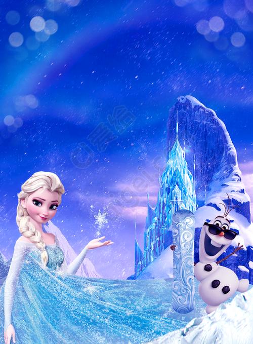 冰雪奇缘下载