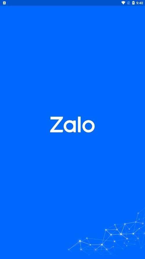 zalo的版本介绍截图2