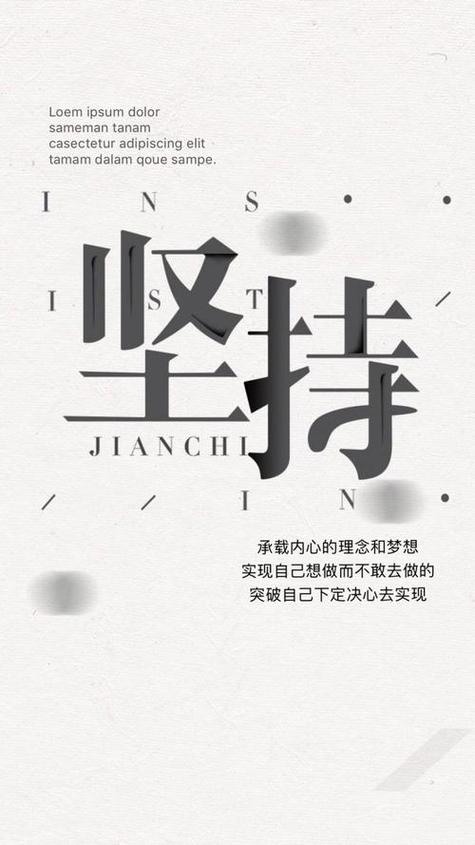 最精辟的一句话短句
