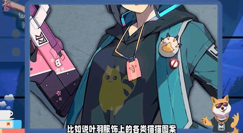 《王牌战士》官网截图2