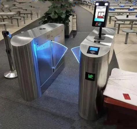 云闪付支付需要人脸识别吗截图3