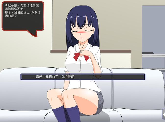 冷狐汉化版堕落监狱最新版本更新内截图3