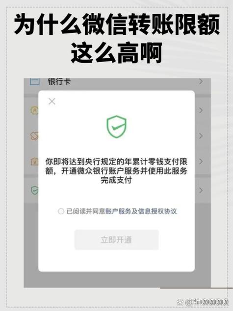你的账户尝试恢复次数已达上限