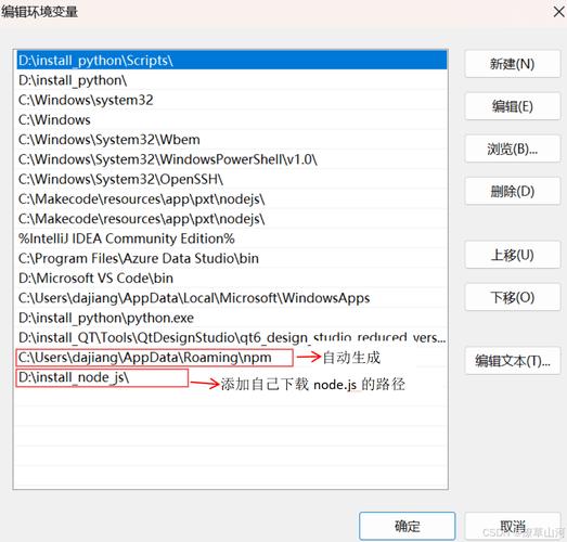 nodevideo最新版本更新内容介绍截图3
