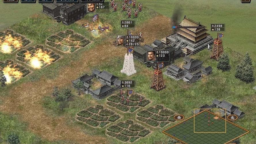 三国志10 mod截图2