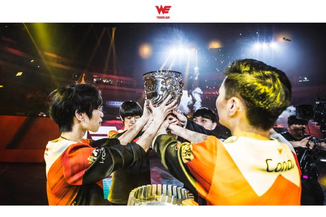 2017lpl升降级赛截图3