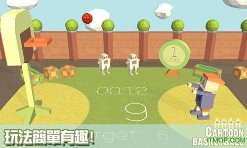 篮球破解版