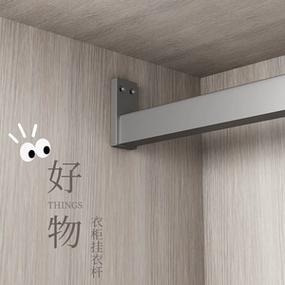 简易挂衣柜 简易挂衣柜