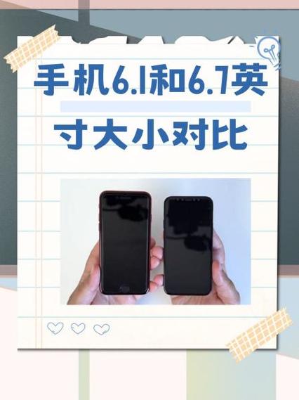 怎样提高手机像素清晰度