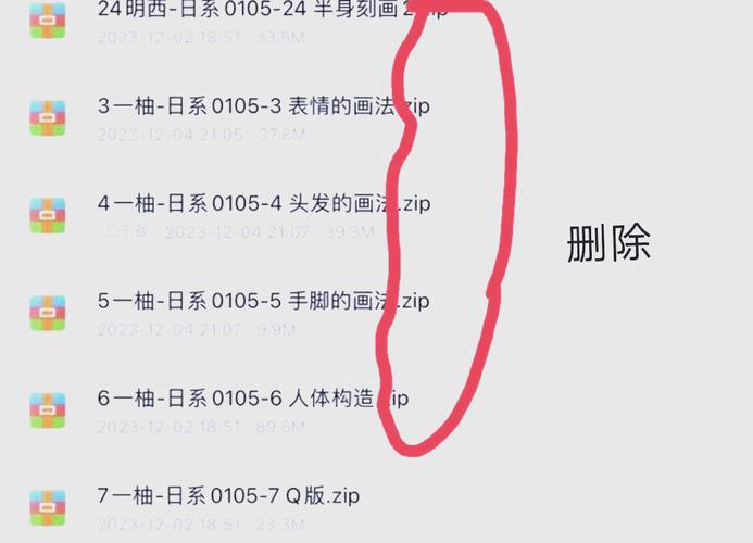 如何解包游戏文件