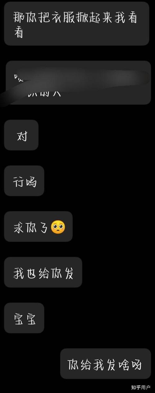 qq扩列有次数限制吗