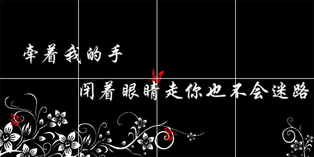 qq个性照片墙截图2