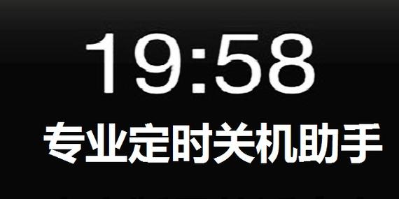 有线电视机顶盒每天用关吗