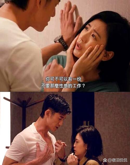 为什么国家不禁止神剧