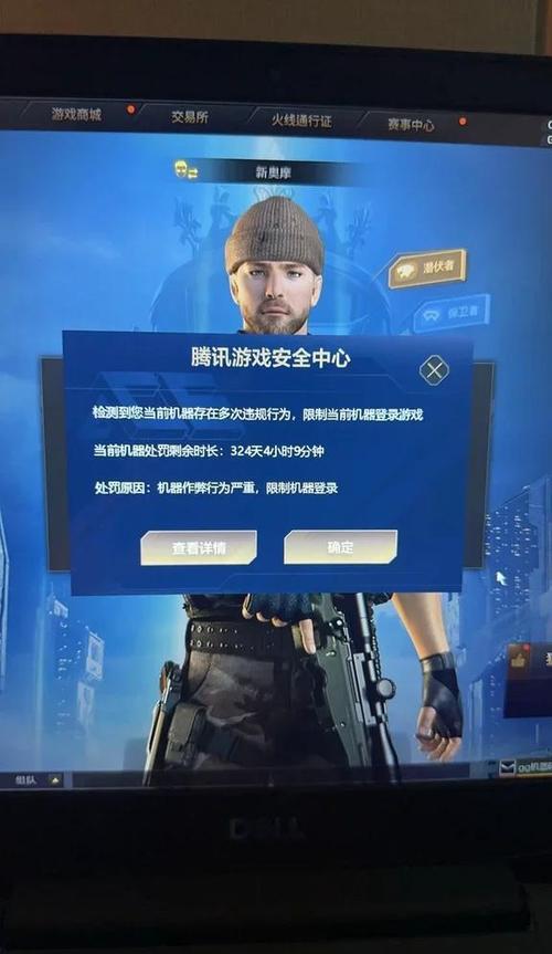 解决cf异常的方法