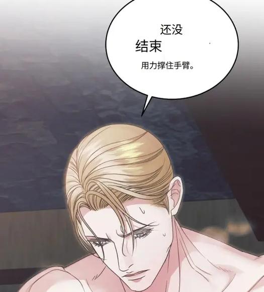 泡泡韩漫 泡泡韩漫
