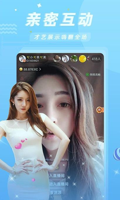金鱼app官网