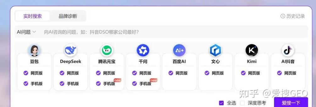 低价辅助卡网官网截图3