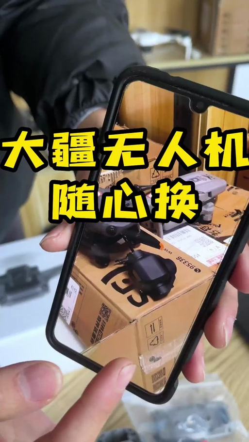 随心换是无条件换新吗