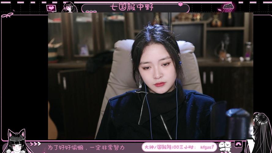 云海直播电视app下载