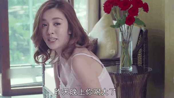 我的体育老师结局