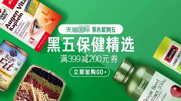 zebra售后服务电话