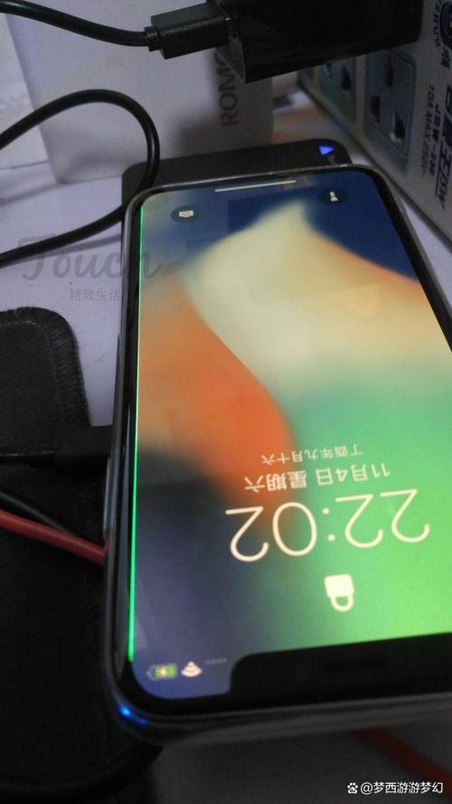 苹果手机屏幕左边出现一条竖线截图3