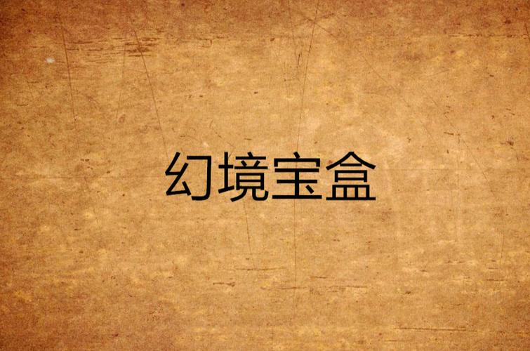 壁纸apk提取下载
