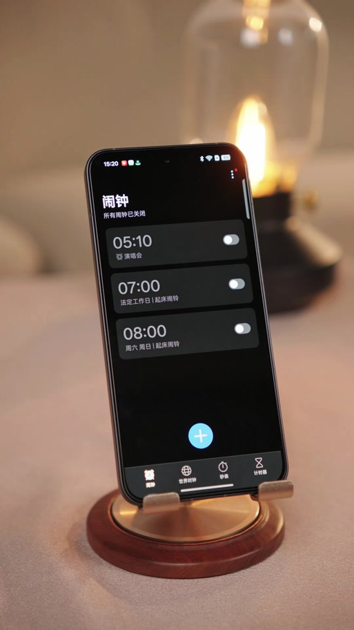 opporeno息屏显示截图3
