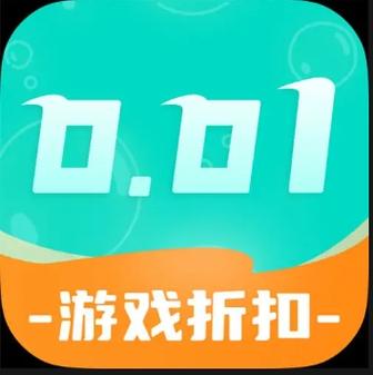 零氪游戏盒子