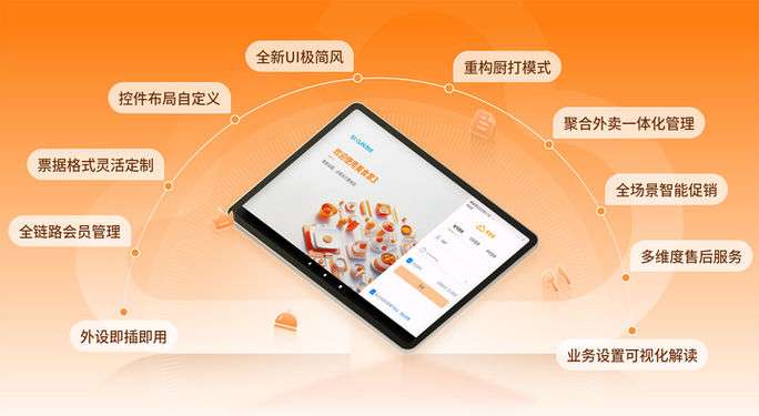 安卓客户端截图1