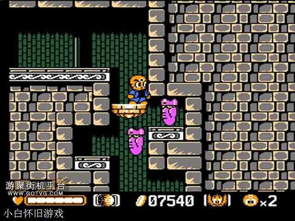 三目童子改版通关 三目童子改版通关
