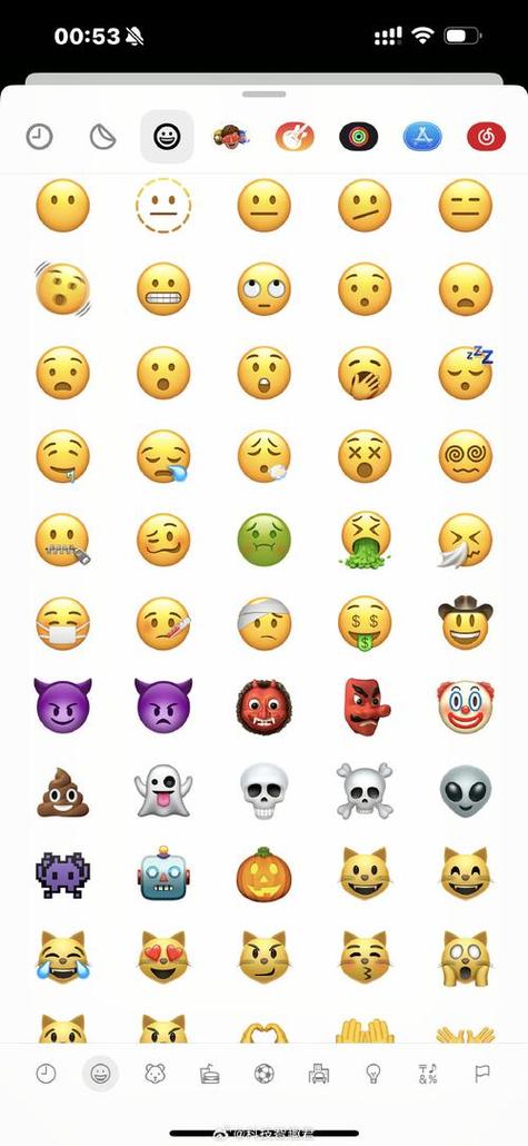 ios表情包输入法 ios表情包输入法