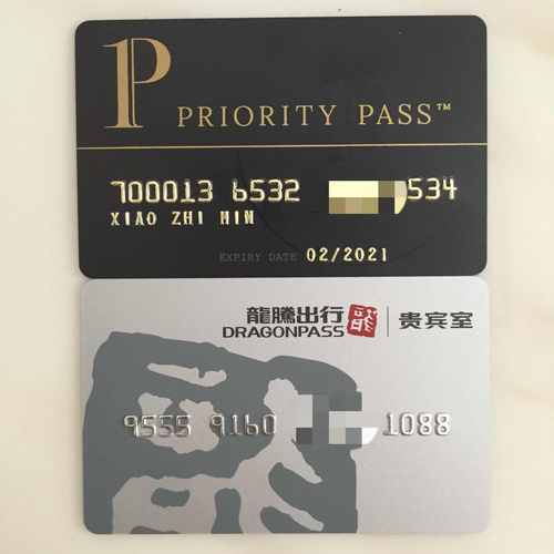 龙腾卡有有效期吗