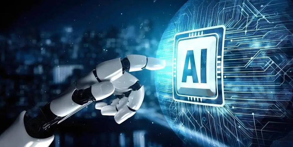 ai人工智能交易系统