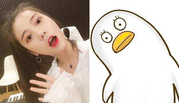 创造101紫宁模仿小黄人截图2