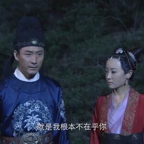 神探狄仁杰第二部演员表