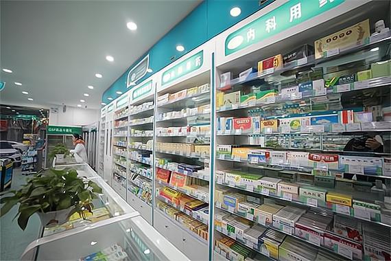 医药网官网药店截图2