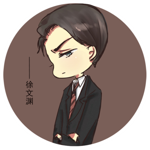 广播剧《私人花园》