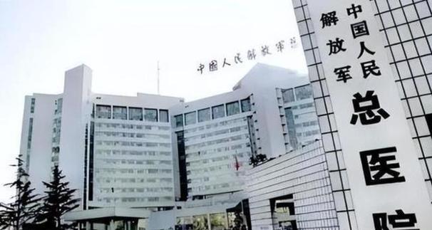 301最不能住的三个地方