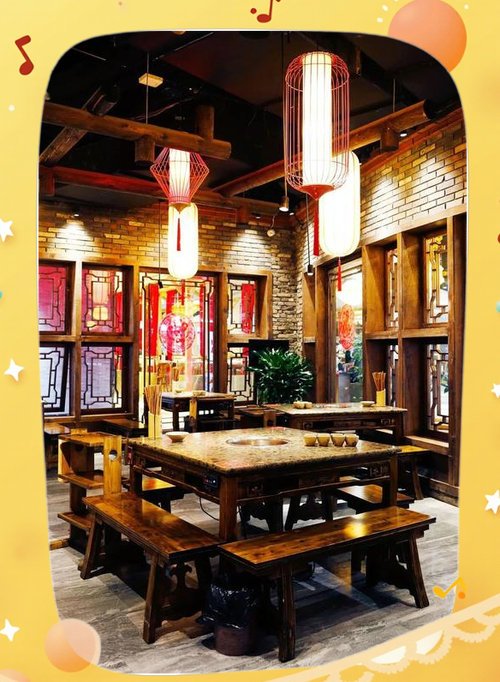 火锅店