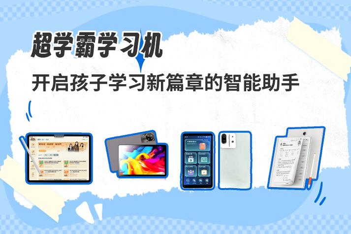 大学生网课自动刷课 大学生网课自动刷课
