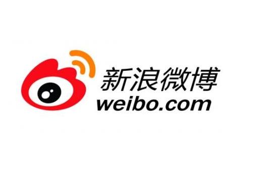 新浪微博2012旧版本截图3