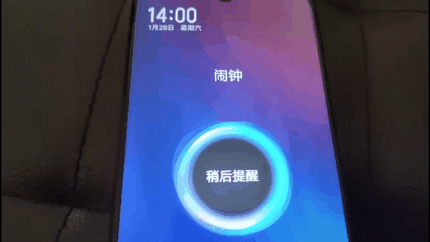 闹钟自己关闭了怎么回事