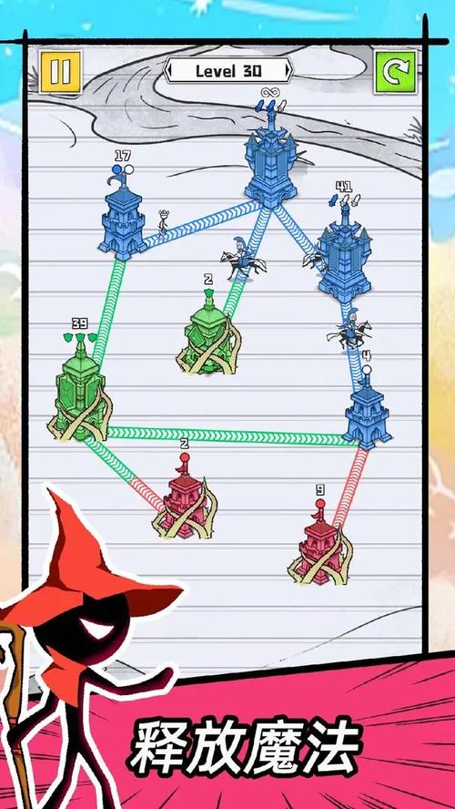 冲向那座塔2026无限资源版怎么下载