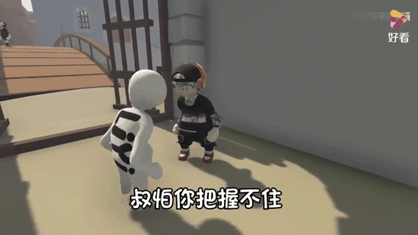 人类一败涂地密码大全