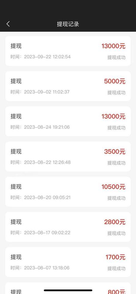 开元被黑了不黑提现怎么办