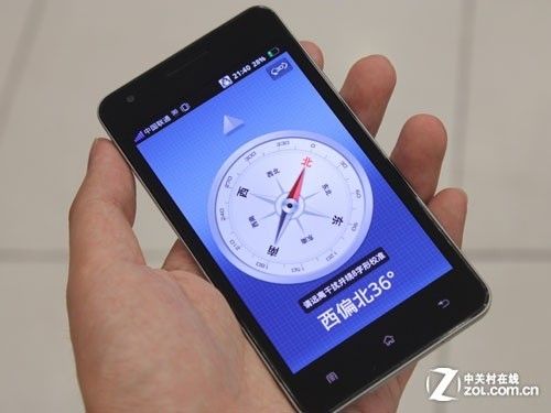 OPPO手机指南针