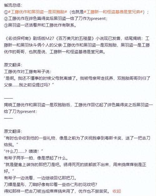 总排行榜-小说排行榜-PO文阁手机阅读 总排行榜-小说排行榜-PO文阁手机阅读