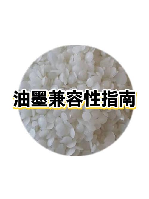 不同品牌墨水能一起用吗